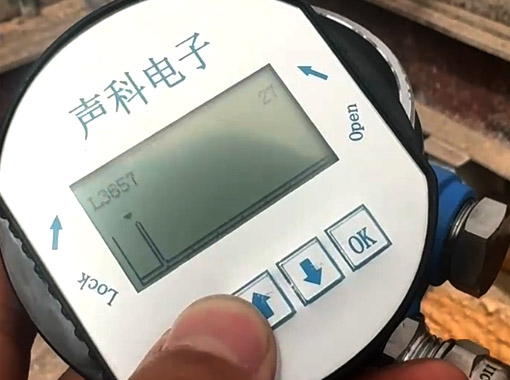 声科电子雷达液位计