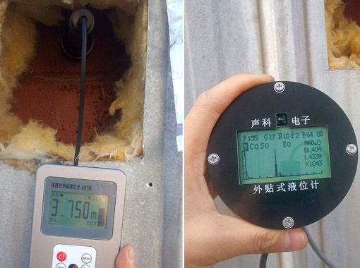 外贴式超声波液位计