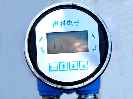 国产雷达液位计 国产雷达液位计