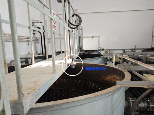 声科电子80GHz雷达液位计 声科电子80GHz雷达液位计