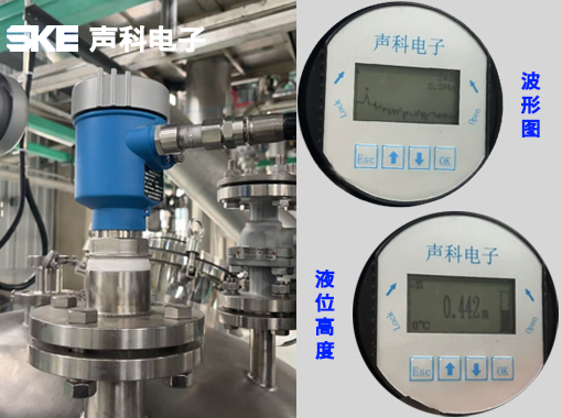 声科电子SK-R800T雷达物位计