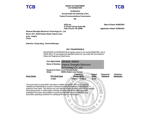 声科电子80GHz雷达液位计获FCC认证