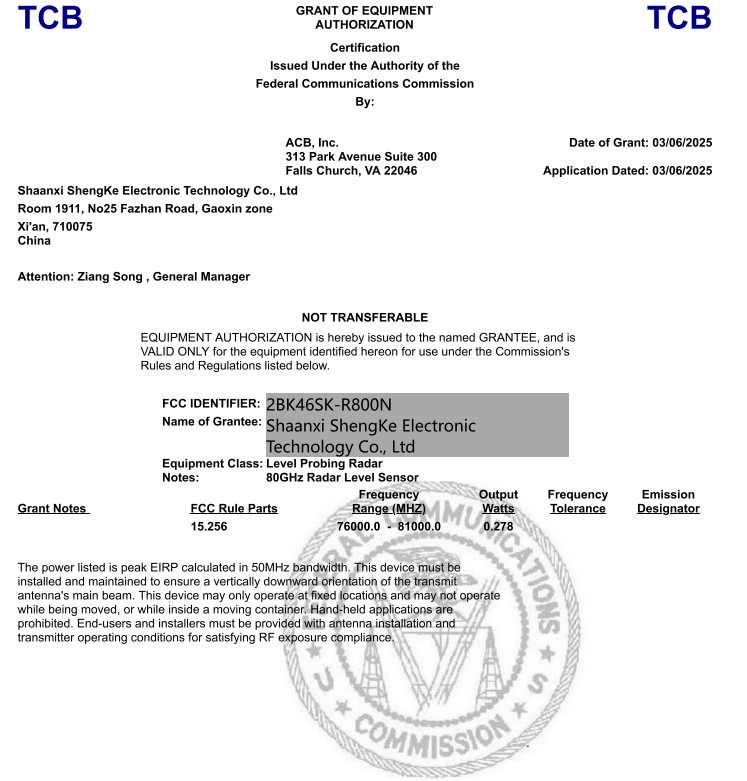 声科电子80GHz雷达液位计获FCC认证 声科电子80GHz雷达液位计获FCC认证